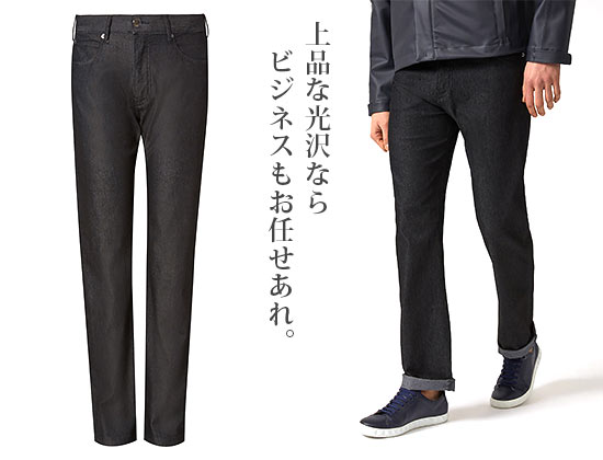 エンポリオ アルマーニ デニム2