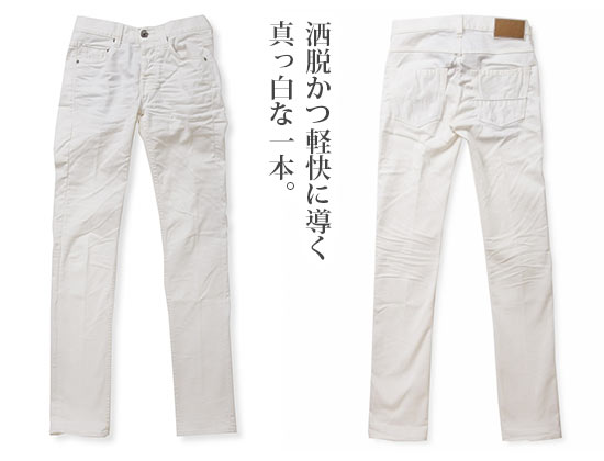 ケア レーベル デニム