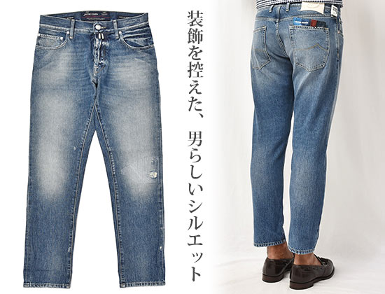 ヤコブ コーエン デニム3