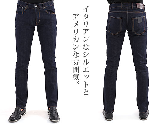 PT05 デニム2