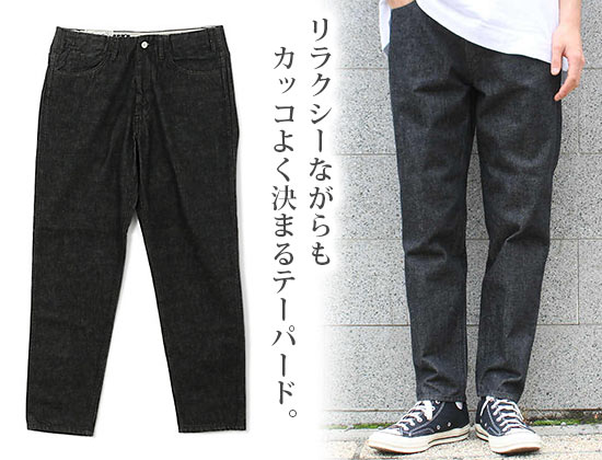 ウエストオーバーオールズ デニム