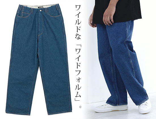 ウエストオーバーオールズ デニム2