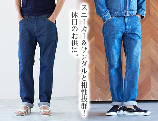 ラングラー デニム1