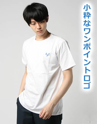APC Ｔシャツ