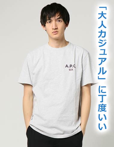 APC Ｔシャツ2