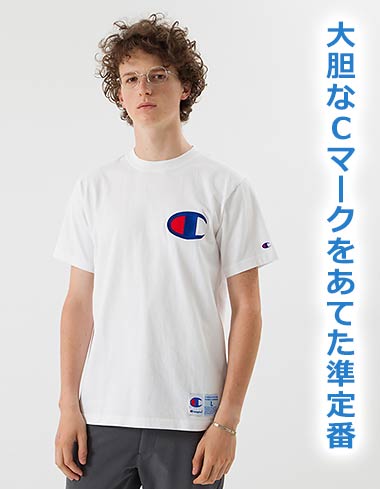 チャンピオンＴシャツ1