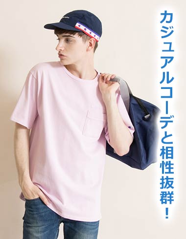 チャンピオンＴシャツ2