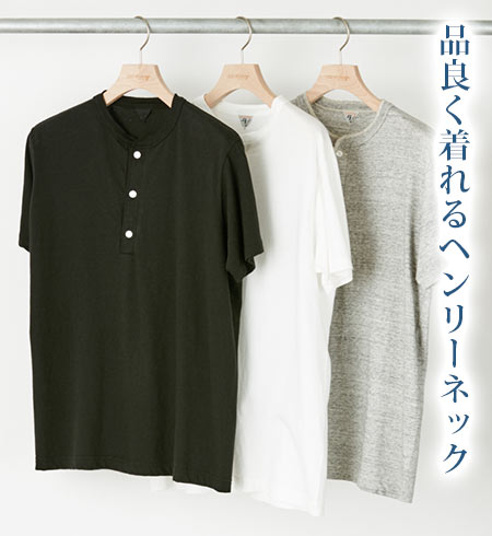フィルメランジェＴシャツ