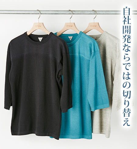 フィルメランジェＴシャツ2