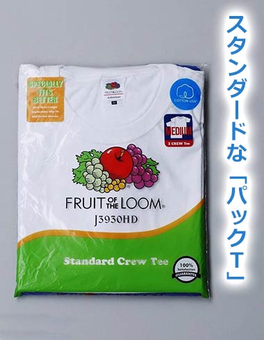 フルーツ・オブ・ザ・ルームＴシャツ