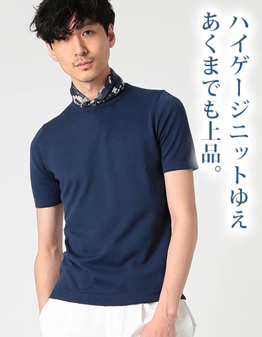 グランサッソＴシャツ