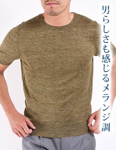 グランサッソＴシャツ2
