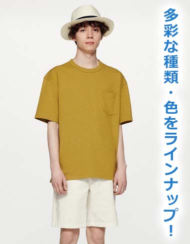 ＧＵ Ｔシャツ