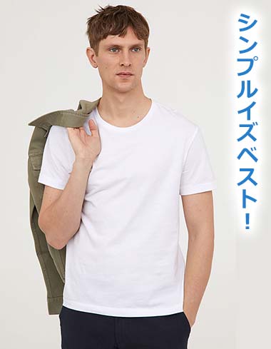 Ｈ＆Ｍ Ｔシャツ