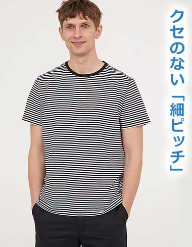 Ｈ＆Ｍ Ｔシャツ2