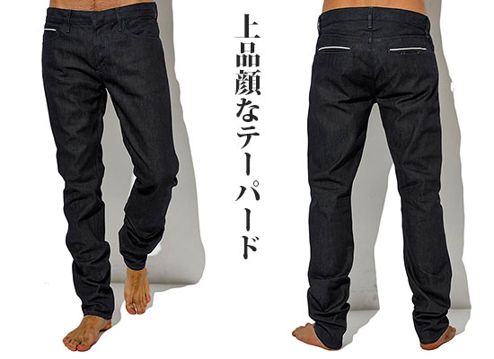 セルヴァッジ ジーンズ2