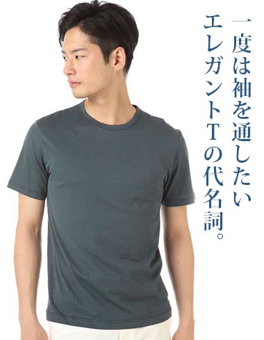 サンスペルＴシャツ