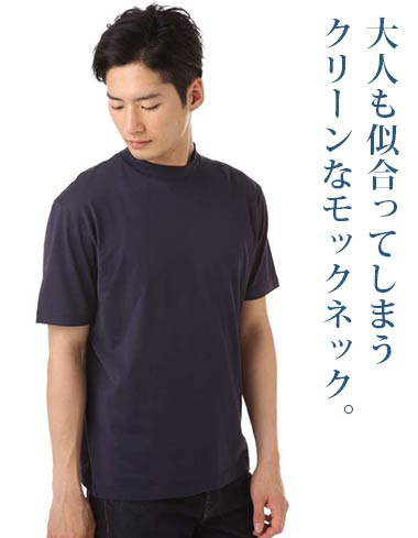 サンスペルＴシャツ1