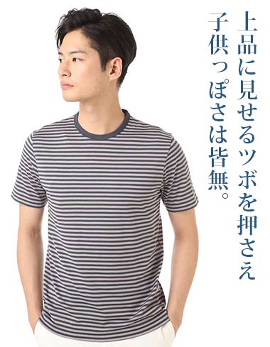 サンスペルＴシャツ2
