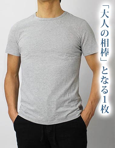 スリードッツＴシャツ2