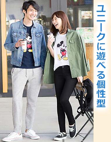 ユニクロＴシャツ2