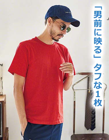 ユナイテッドアスレＴシャツ1