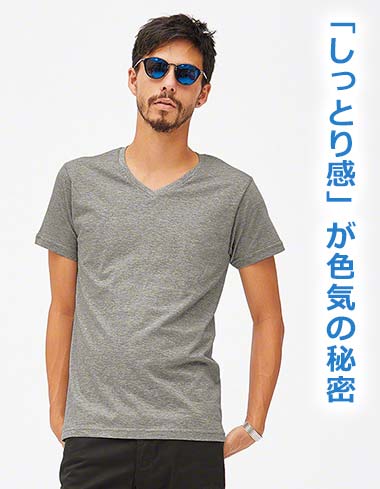 ユナイテッドアスレＴシャツ2