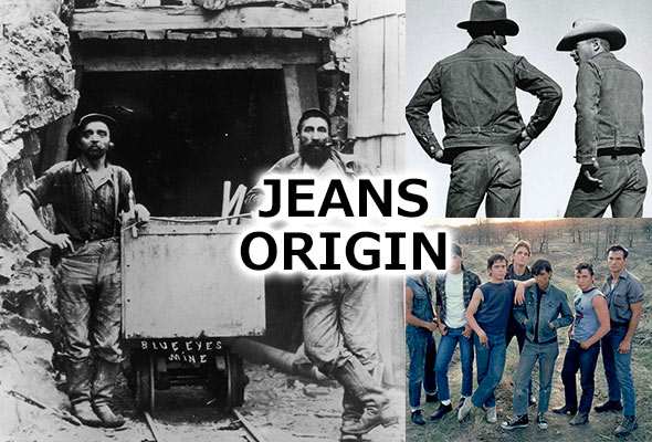ジーンズの起源
