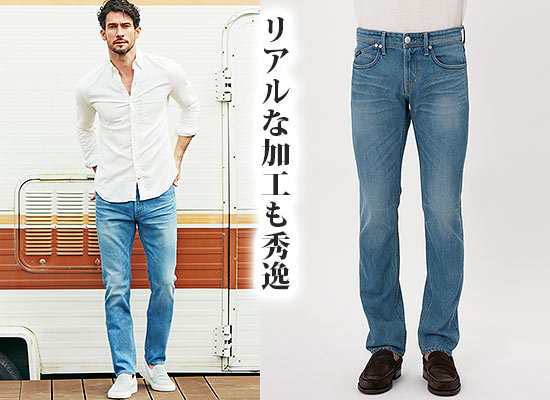 ヤヌーク ジーンズ