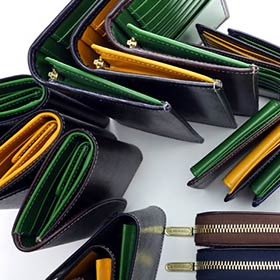 ホリデーライン