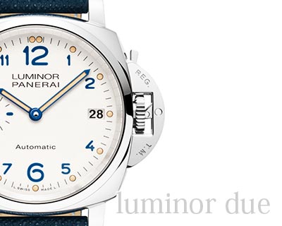 ルミノール ドゥエ