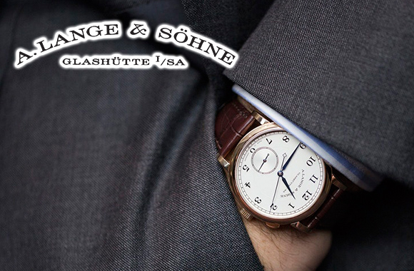 ランゲ＆ゾーネ