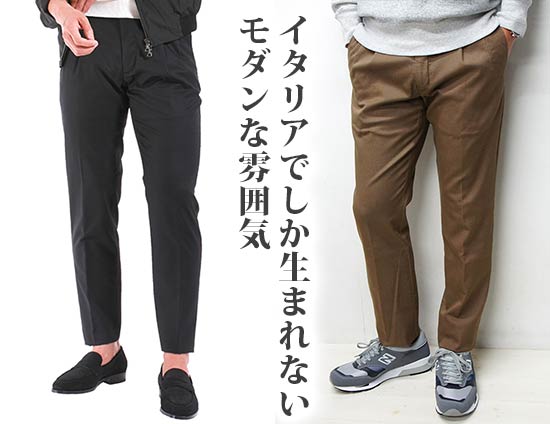 ジャブス アルキヴィオ パンツ3