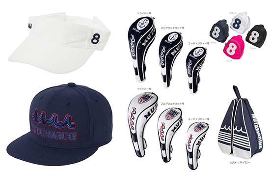 ムータマリン ゴルフ小物