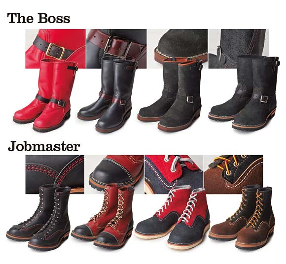 ウエスコ カスタム