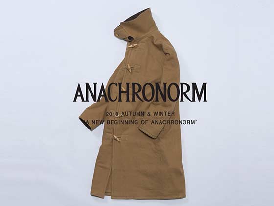 アナクロノーム