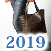バッグ2019
