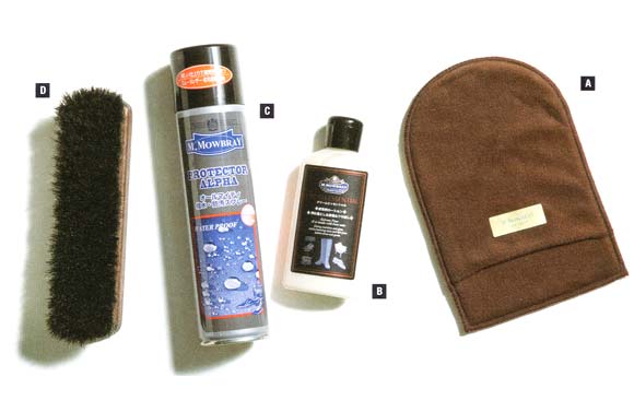 ビジネスバッグ メンテ道具