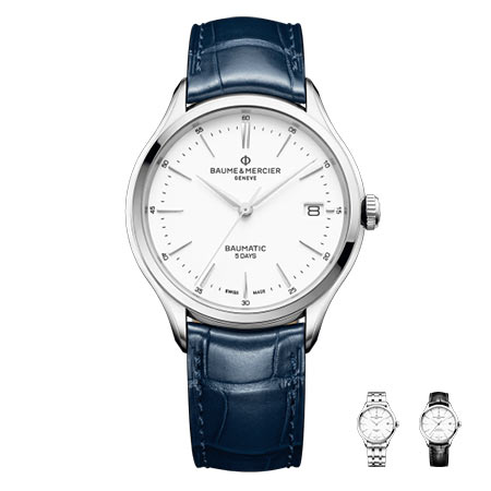 クリフトン ボーマティック