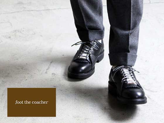 フットザコーチャー