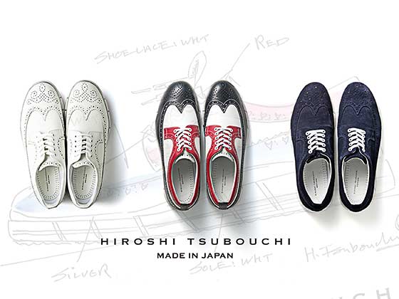 ヒロシツボウチ