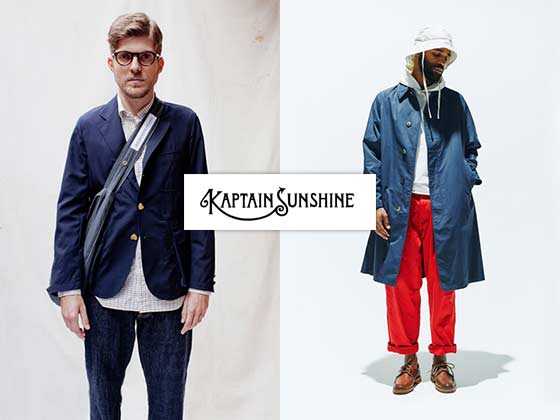キャプテン サンシャイン