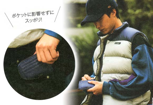 メンズ ミニ財布