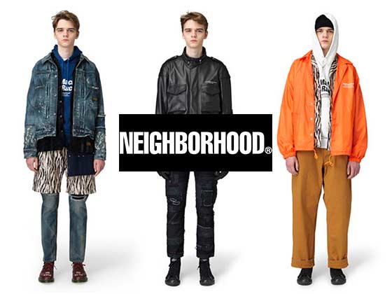 ネイバーフッド