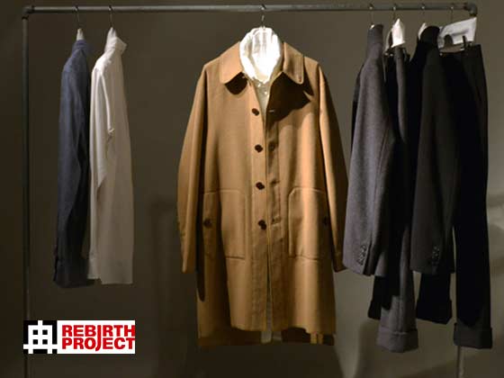 パイドパイパーリバースプロジェクト