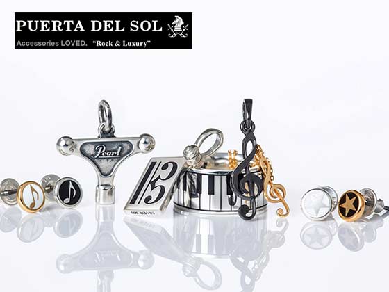 プエルタデルソル