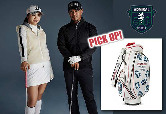 アドミラル キャディバッグ