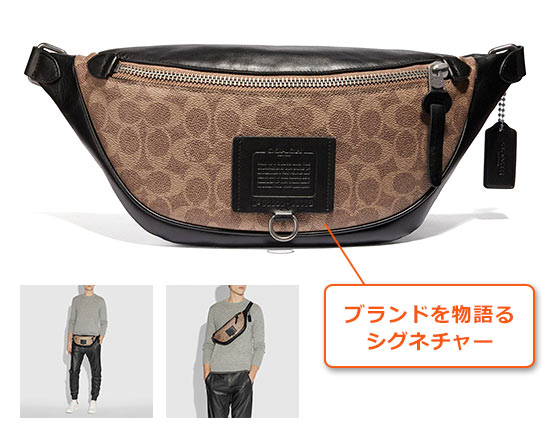 コーチ ウエストバッグ2