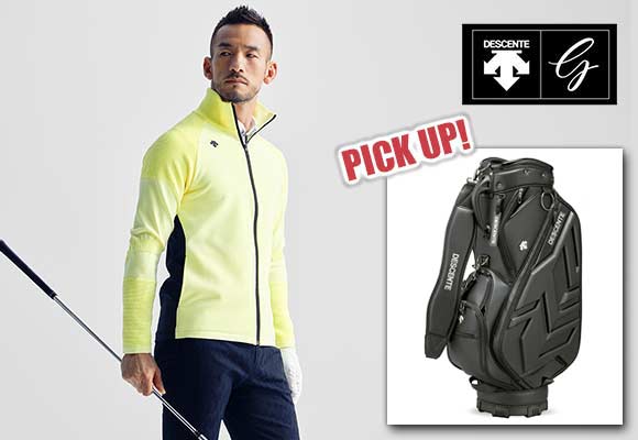 デサントゴルフ キャディバッグ