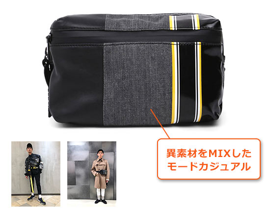 ディーゼル ウエストポーチ